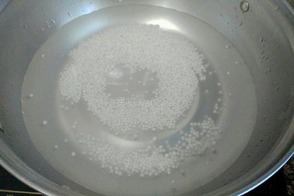 香芋西米露的做法图解4