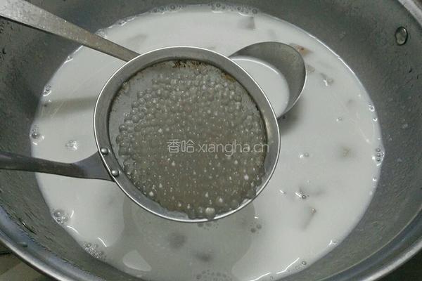 香芋西米露的做法图解8