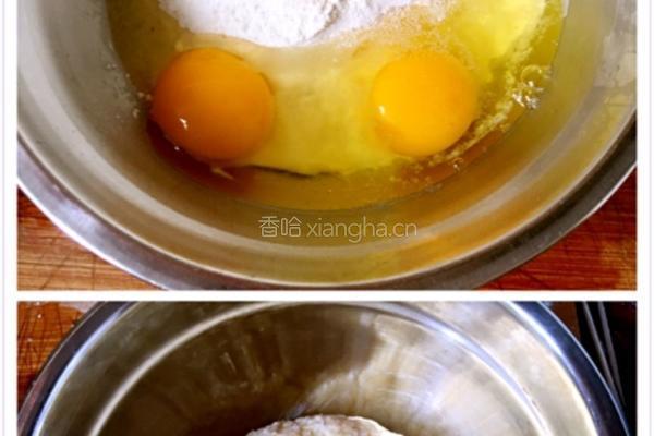 平底锅披萨的做法图解1