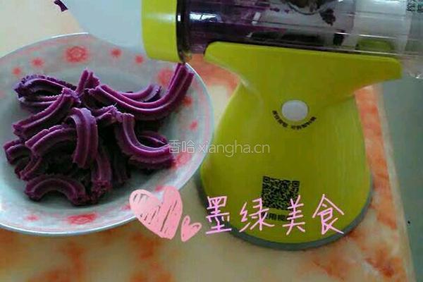 糯米紫薯球的做法图解2