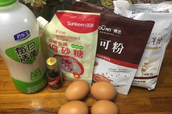 大理石纹芝士蛋糕的做法图解1