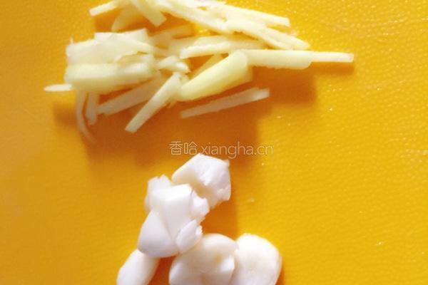 秘制香味鸡肉(家常菜)的做法图解1