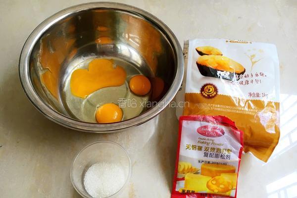 鸡蛋饼干的做法图解1