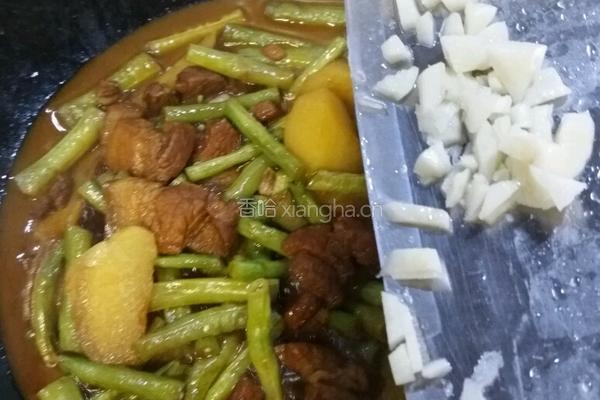 土豆豆角炖肉的做法图解16