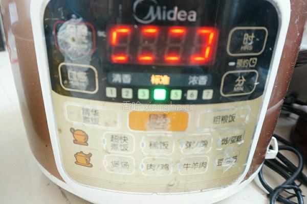 冰糖柠檬膏的做法图解9