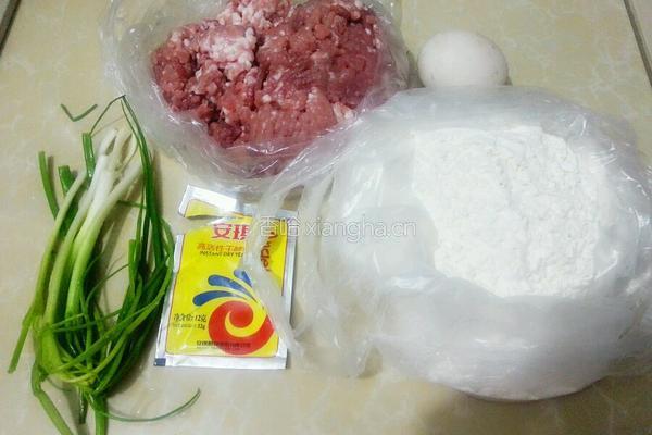 香酥肉锅饼的做法图解1