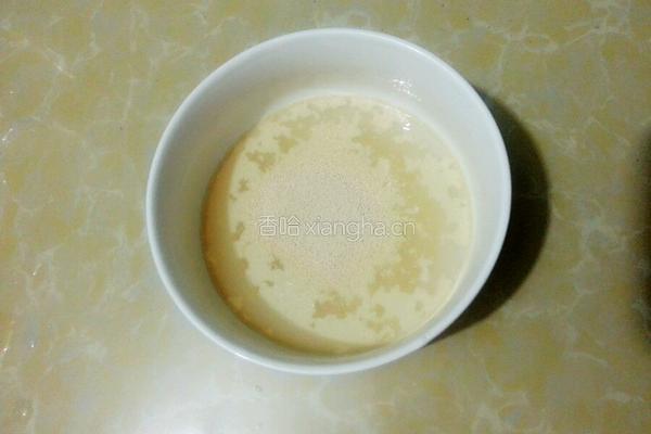 香酥肉锅饼的做法图解2