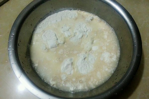 香酥肉锅饼的做法图解4