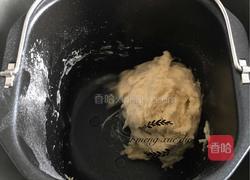 椰蓉奶棒面包的做法图解2