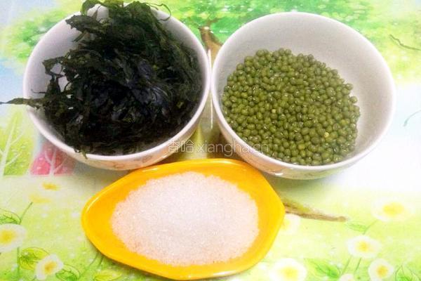 海带绿豆糖水的做法图解1