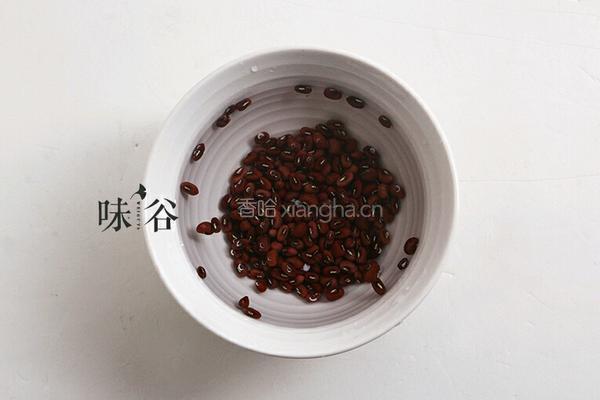 红豆牛奶西米露的做法图解2