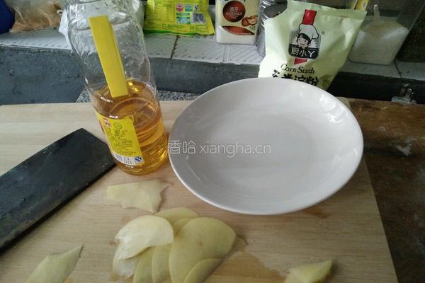 自制薯片的做法图解1