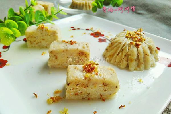 桂花糕的做法图解21