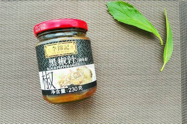 黑椒大虾的做法图解9