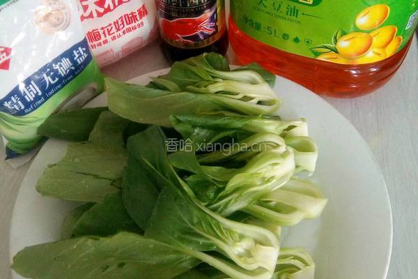 生炒油菜的做法图解1