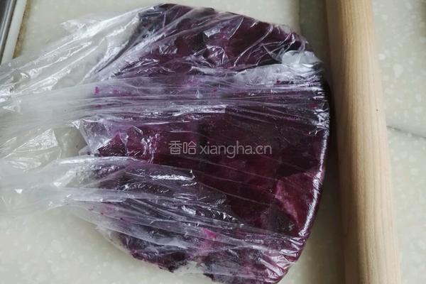 爱心紫薯发糕的做法图解1