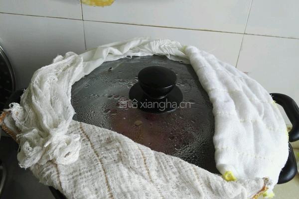 爱心紫薯发糕的做法图解8
