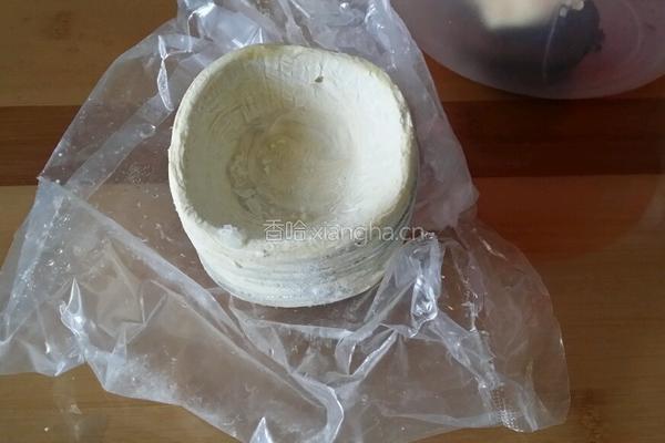 经典原味蛋挞的做法图解1