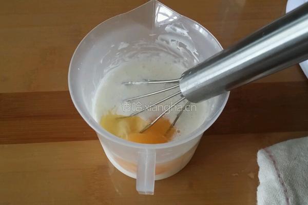 经典原味蛋挞的做法图解4
