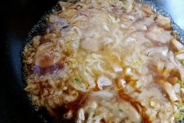 酸菜炖粉条的做法图解7