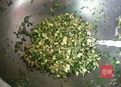 纯天然粉红色饺子的做法图解7