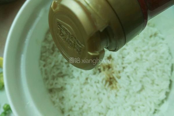 香菇排骨糯米饭的做法图解5