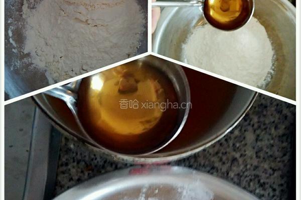 香菇馅饺子的做法图解7
