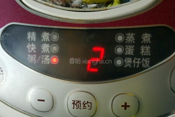 补肾养血粥的做法图解4