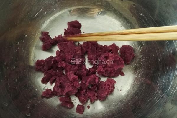 紫薯玫瑰馒头的做法图解1