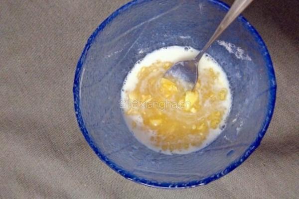 玫瑰椰香布丁的做法图解7