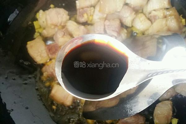 茄子卤面的做法图解5