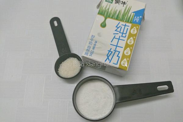 牛奶布丁的做法图解1