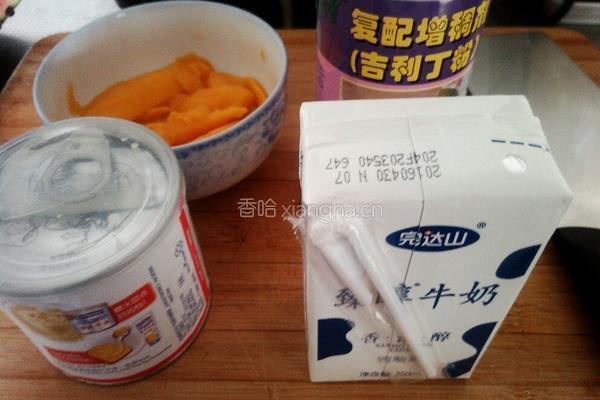 果冻布丁的做法图解1