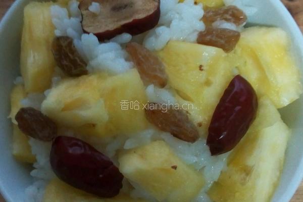 菠萝焗饭的做法图解1