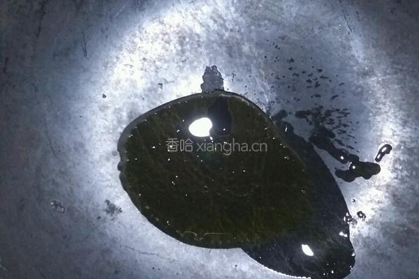 洋葱肥牛饭的做法图解4