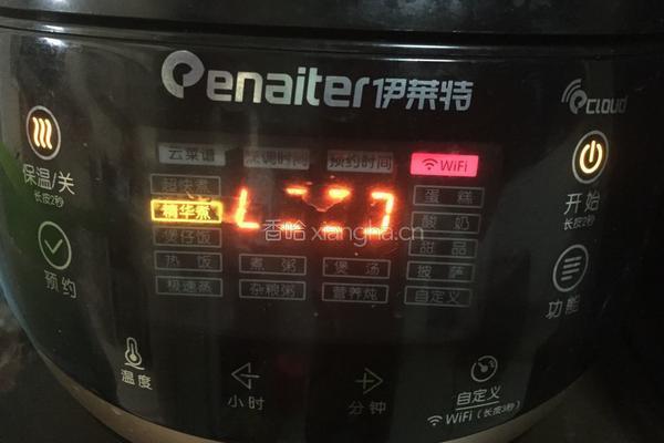 芒果椰汁糯米饭的做法图解5