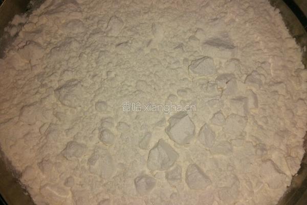 油馍的做法图解1