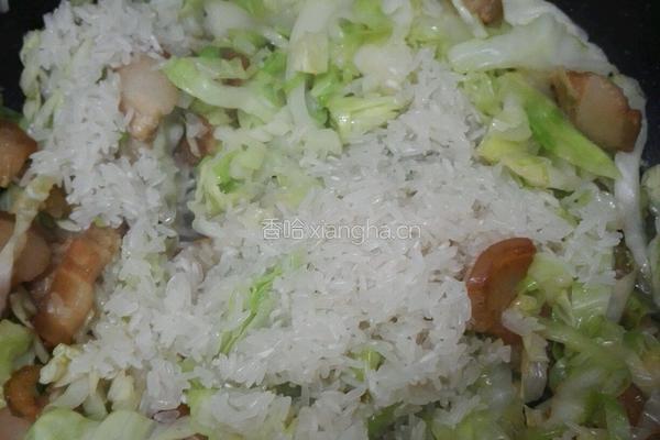 咸肉菜饭的做法图解8