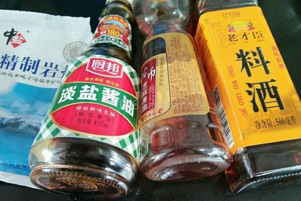 羊肉丸子的做法图解4