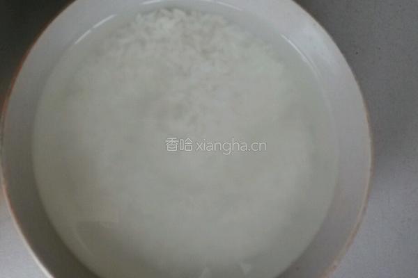 彩色糯米蛋的做法图解1