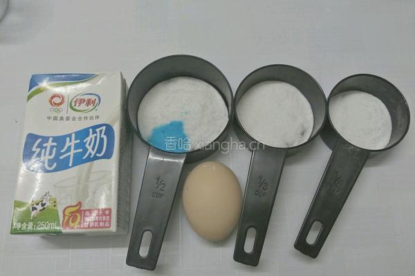 三色布丁的做法图解1