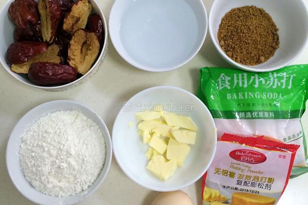 低脂红枣蛋糕的做法图解1