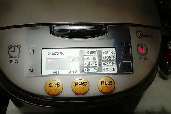 牛肉菠菜粥的做法图解5