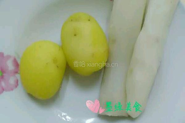 黄金虾球的做法图解1