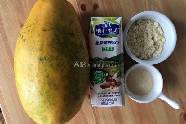 木瓜杏仁冻的做法图解1