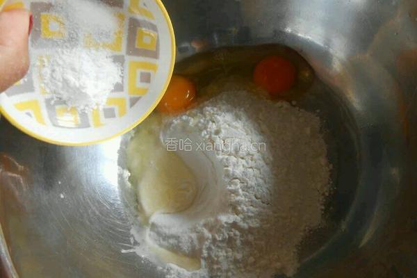西红柿土豆煎饼的做法图解4