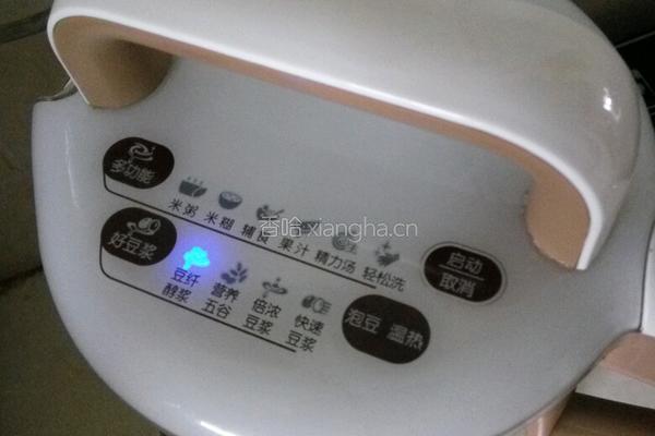 七 珍养颜羹的做法图解4