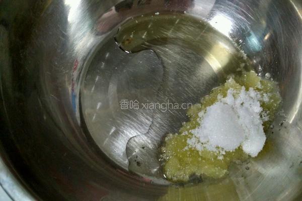 玉米杂粮饼干的做法图解1