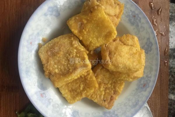 脆皮豆腐的做法图解1