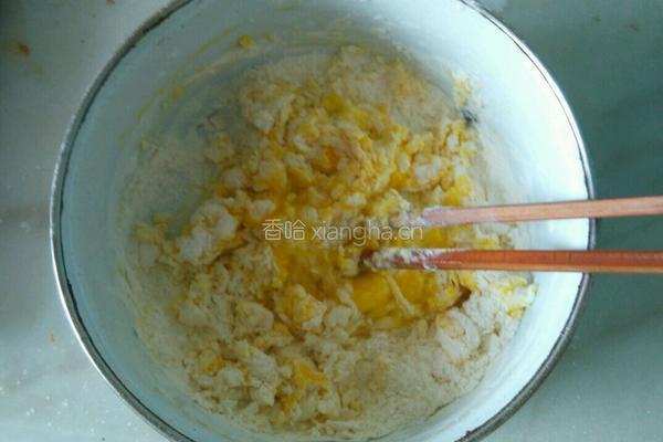 中式三明治的做法图解3